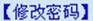 继教公司2017年秋季学期关于开展毕业生课堂教学质量网上评价与毕业生网上问卷调查的有关通知